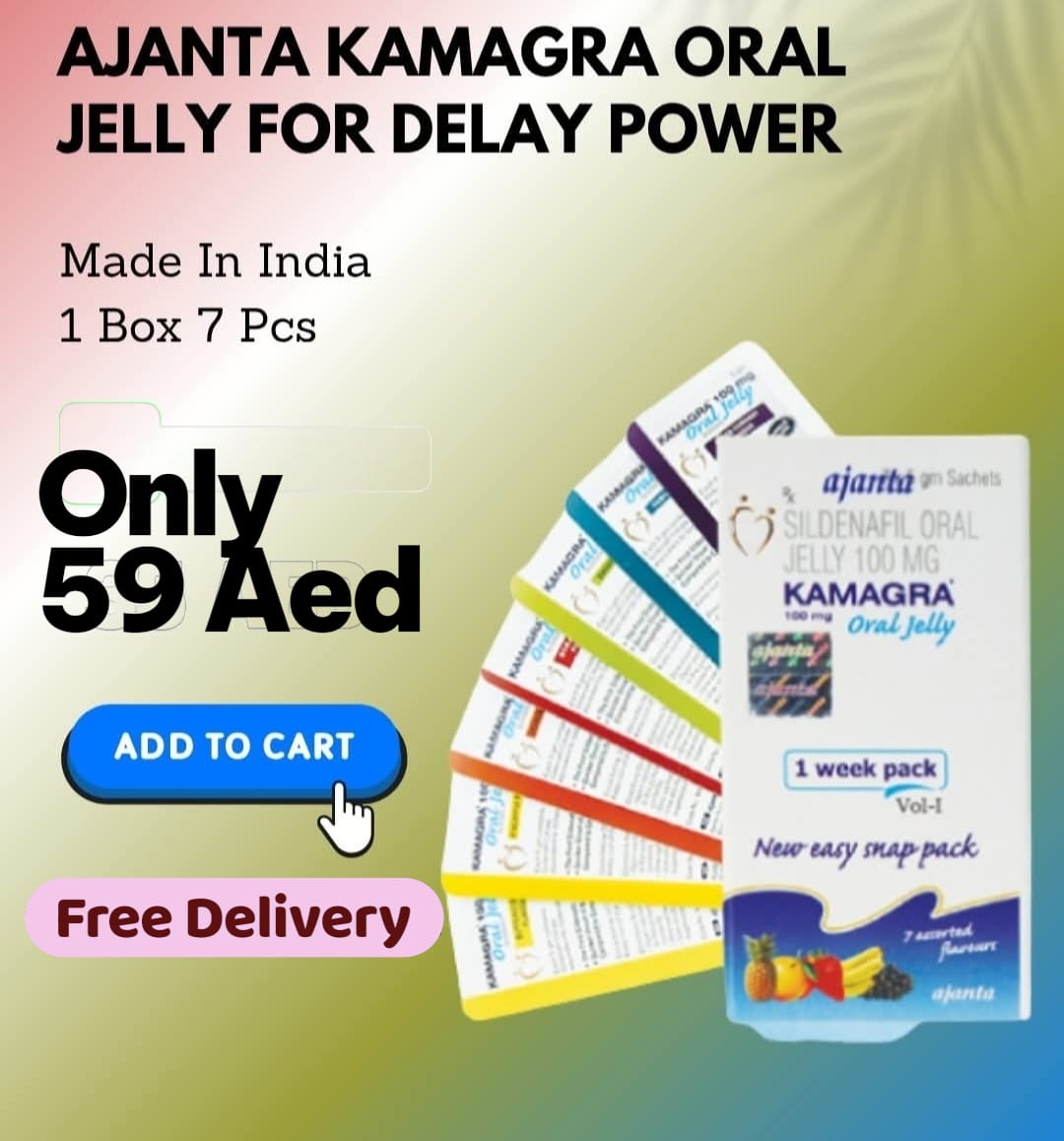 Kamarga Jelly