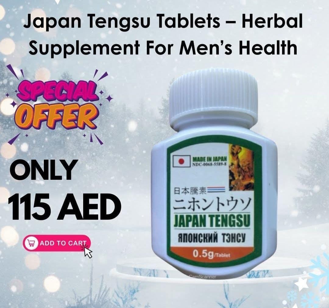 Japan Tengsu 16 Tablets