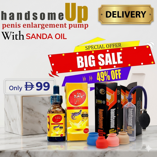2 in 1 Offer  Handsome pump with Sanda oil