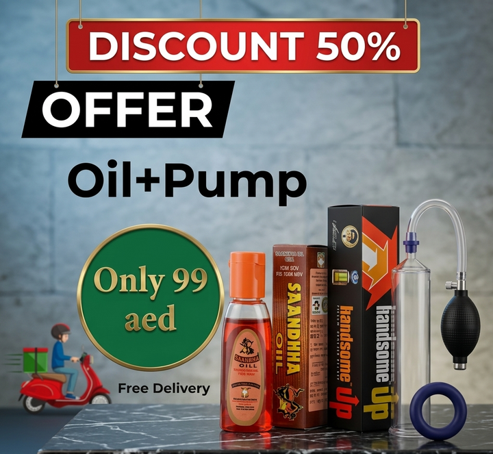 2 In 1 big offer This offer inside 1 handsome pump or Sanda oil Made in India