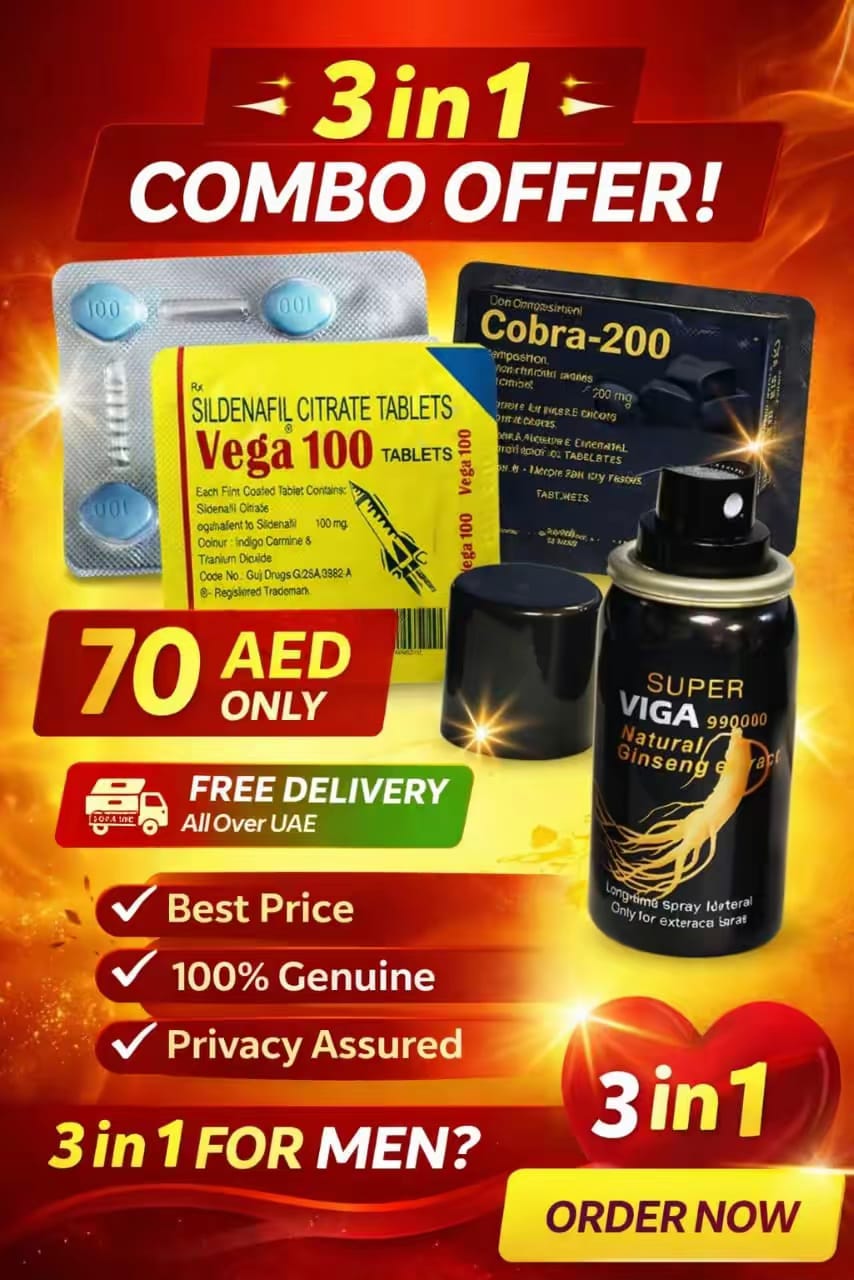 3 in 1 Big Offer   Vega one pack 4 tablet's  Cobra 200 1 pack 6 tablet's  Vega sapry 1 pack 45 ml