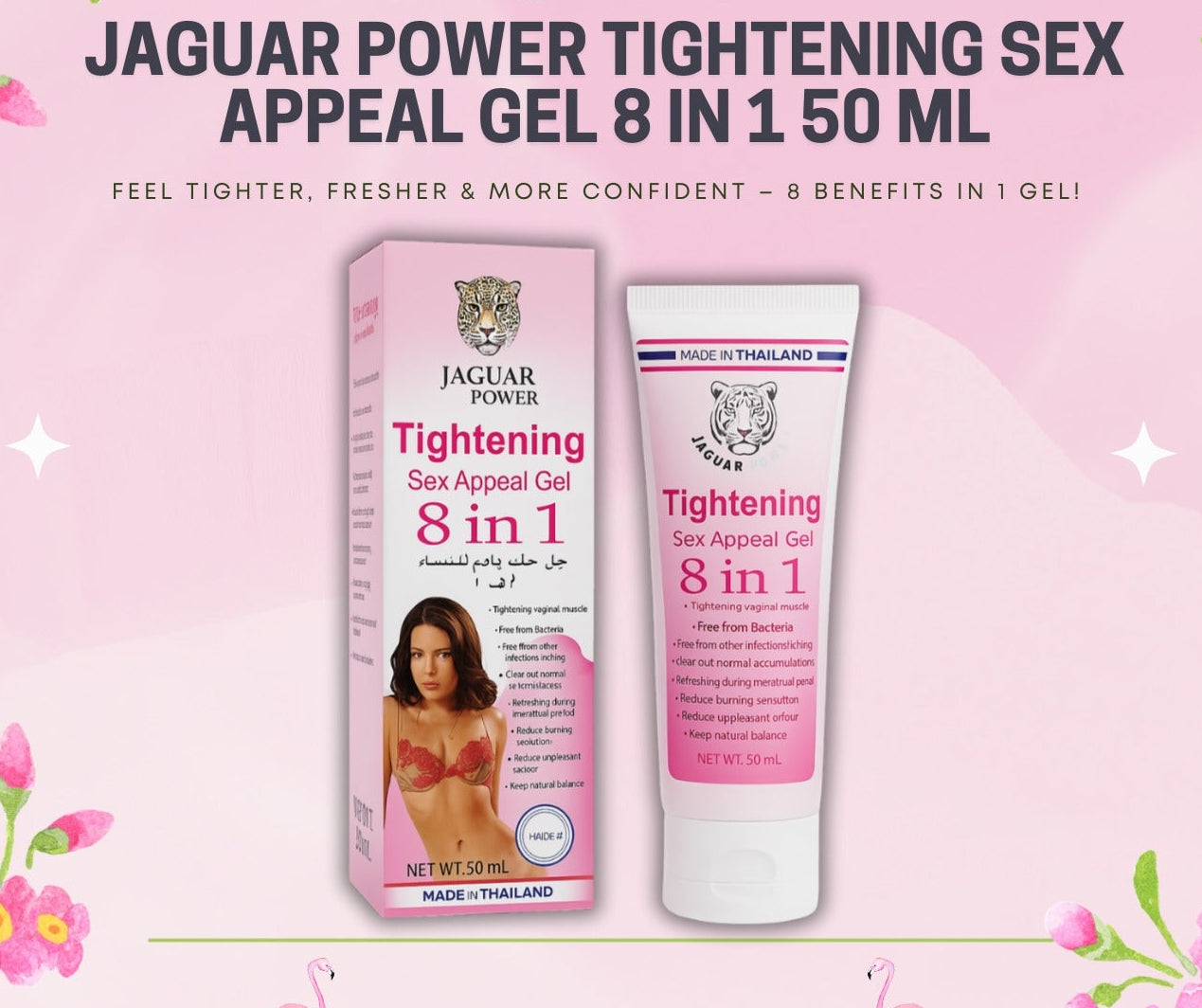 Tightening Cream 8 in 1