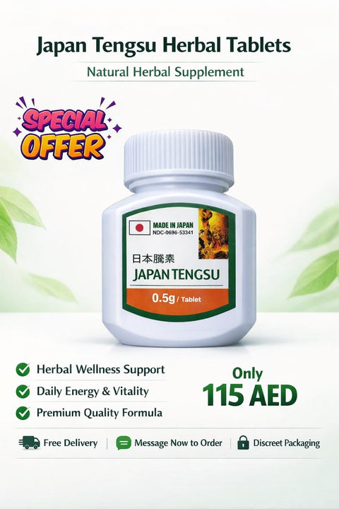 Japan Tengsu 16 Tablets